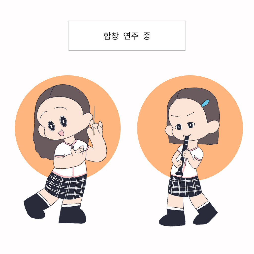 하이툰 - 권호정(11)